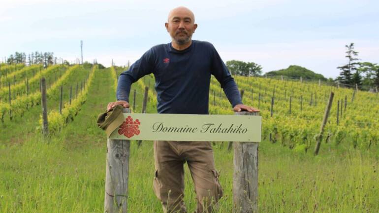 Domaine Takahiko